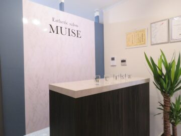 初めてのお客様へ